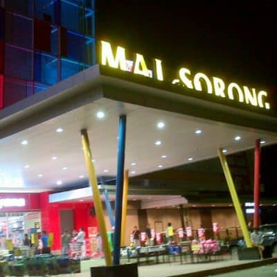 Sorong Mega Mall