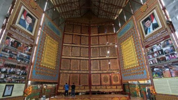 Museum Al Qur’an Palembang